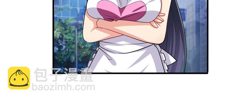 🍜英雄再临（英雄？我早就不当了） 第220话 滑稽大炮 第25页