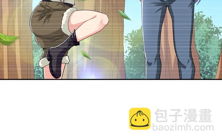 🍜英雄再临（英雄？我早就不当了） 第220话 滑稽大炮 第27页