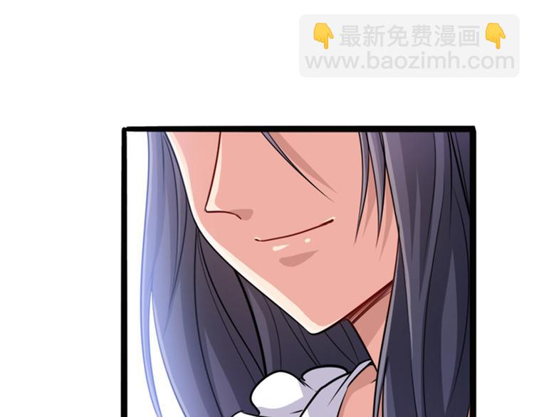 🍜英雄再临（英雄？我早就不当了） 第220话 滑稽大炮 第28页