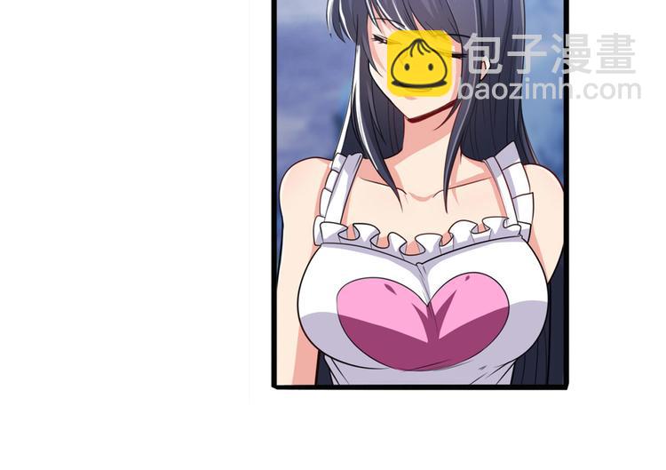 🍜英雄再临（英雄？我早就不当了） 第220话 滑稽大炮 第31页