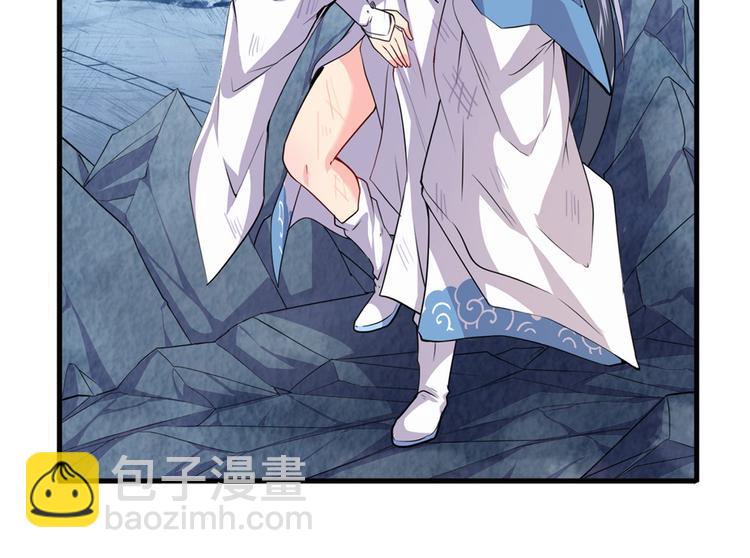 🍜英雄再临（英雄？我早就不当了） 第220话 滑稽大炮 第38页