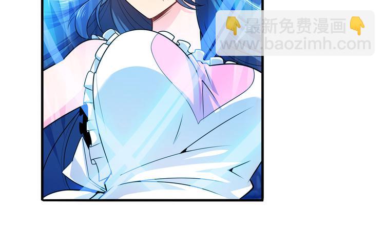 🍜英雄再临（英雄？我早就不当了） 第220话 滑稽大炮 第48页