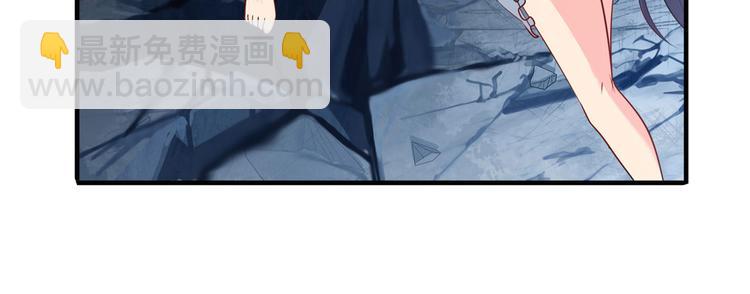 🍜英雄再临（英雄？我早就不当了） 第220话 滑稽大炮 第5页