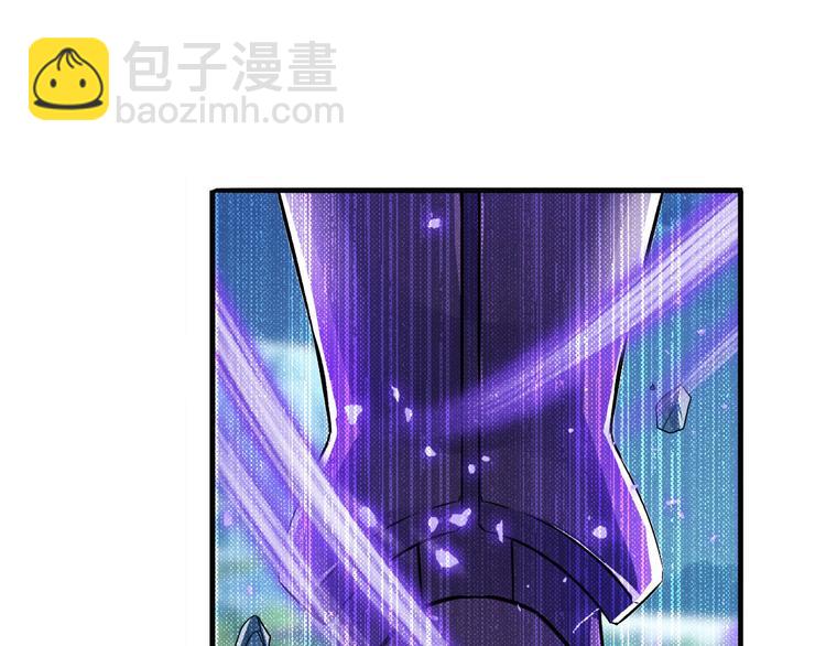 🍜英雄再临（英雄？我早就不当了） 第222话 虐杀 第14页