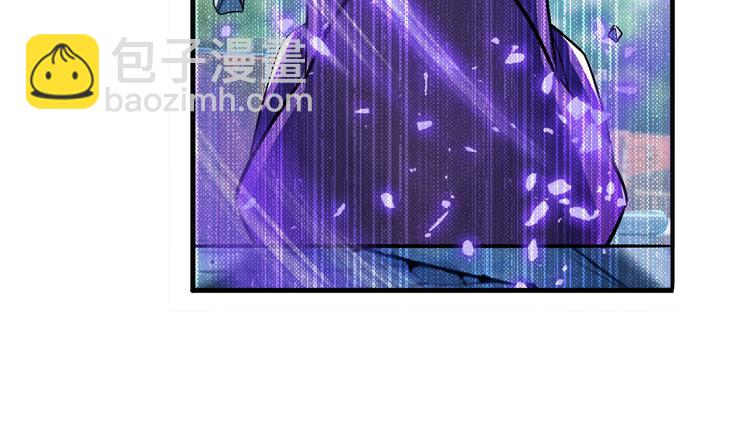 🍜英雄再临（英雄？我早就不当了） 第222话 虐杀 第15页
