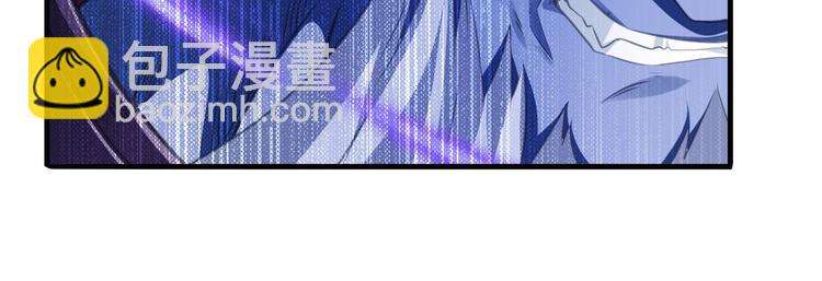 🍜英雄再临（英雄？我早就不当了） 第222话 虐杀 第19页