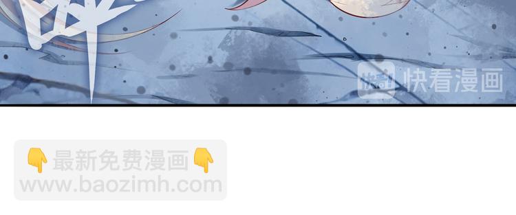 🍜英雄再临（英雄？我早就不当了） 第224话 就你叫大帝啊？ 第13页