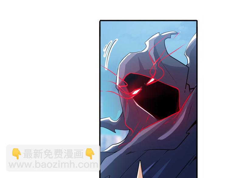 🍜英雄再临（英雄？我早就不当了） 第224话 就你叫大帝啊？ 第14页