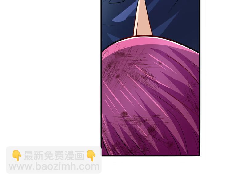 🍜英雄再临（英雄？我早就不当了） 第224话 就你叫大帝啊？ 第15页