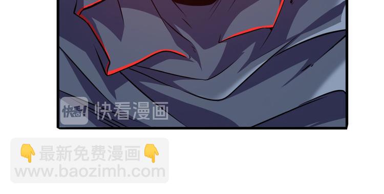 🍜英雄再临（英雄？我早就不当了） 第224话 就你叫大帝啊？ 第24页