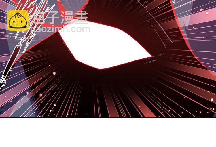 🍜英雄再临（英雄？我早就不当了） 第224话 就你叫大帝啊？ 第26页