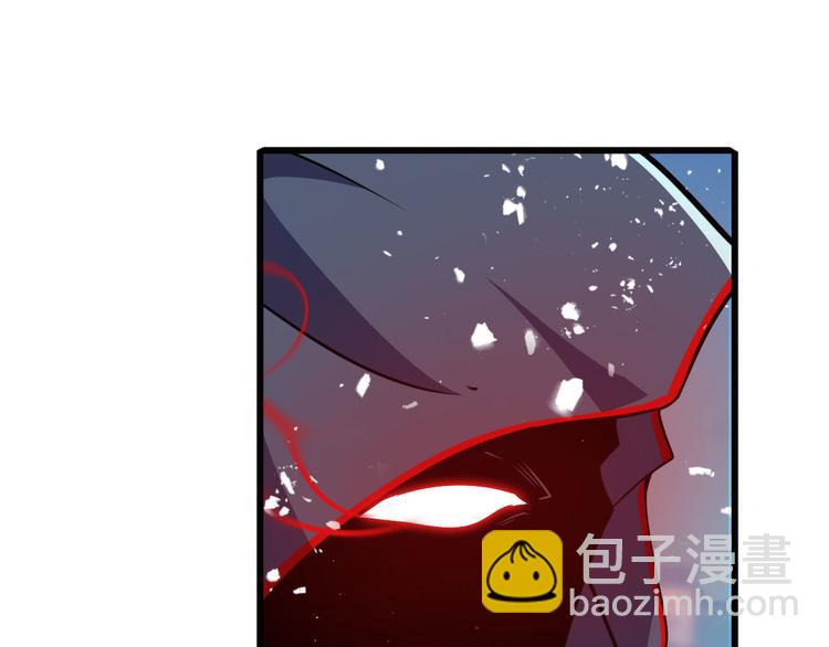 🍜英雄再临（英雄？我早就不当了） 第224话 就你叫大帝啊？ 第50页