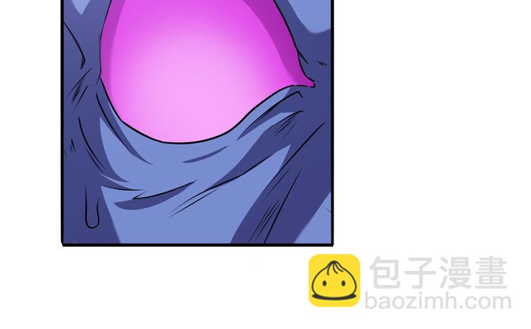 🍜英雄再临（英雄？我早就不当了） 第226话 归墟 第19页