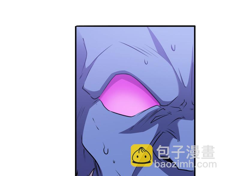 🍜英雄再临（英雄？我早就不当了） 第226话 归墟 第20页