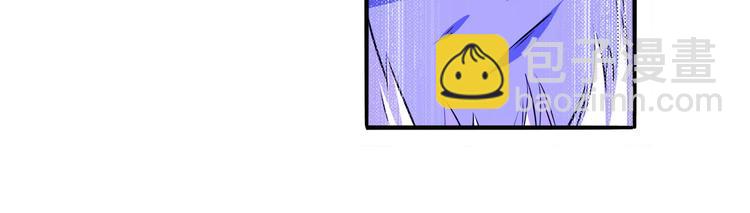 🍜英雄再临（英雄？我早就不当了） 第226话 归墟 第37页