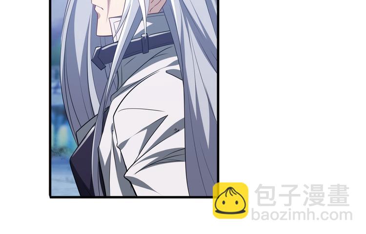 🍜英雄再临（英雄？我早就不当了） 第226话 归墟 第49页