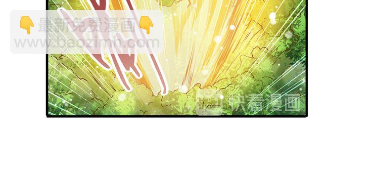 🍜英雄再临（英雄？我早就不当了） 第228话 巅峰对决 第14页