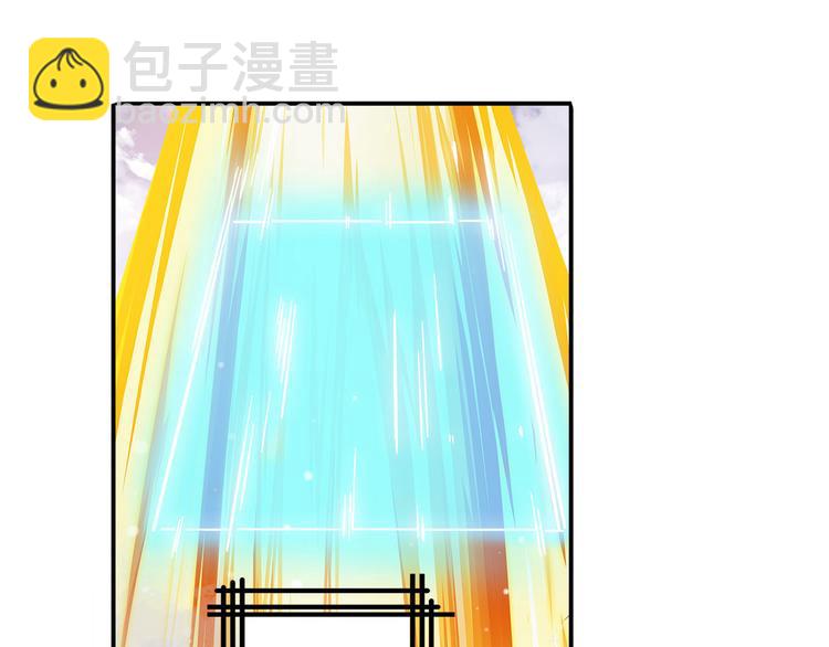 🍜英雄再临（英雄？我早就不当了） 第228话 巅峰对决 第23页