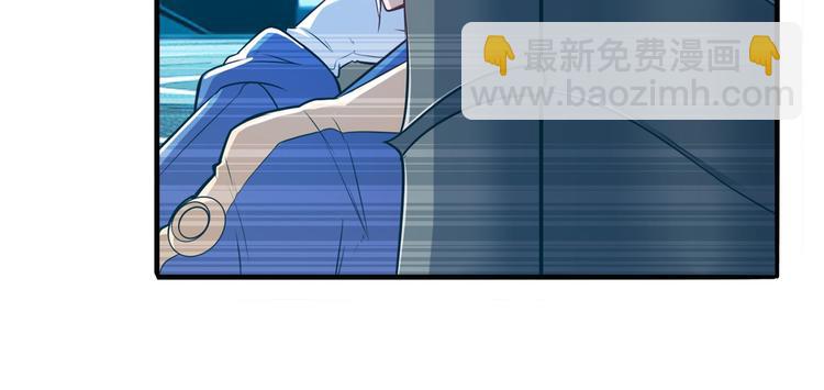 🍜英雄再临（英雄？我早就不当了） 第228话 巅峰对决 第32页