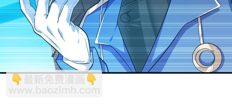 🍜英雄再临（英雄？我早就不当了） 第228话 巅峰对决 第34页
