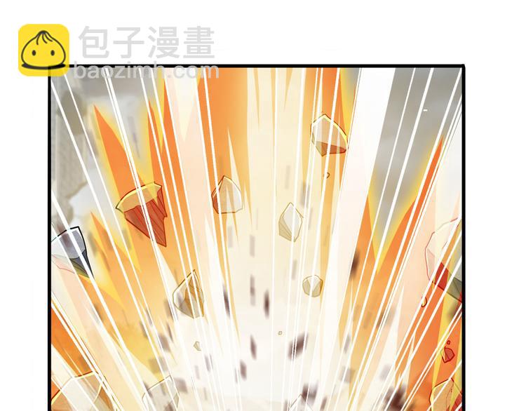 🍜英雄再临（英雄？我早就不当了） 第228话 巅峰对决 第39页