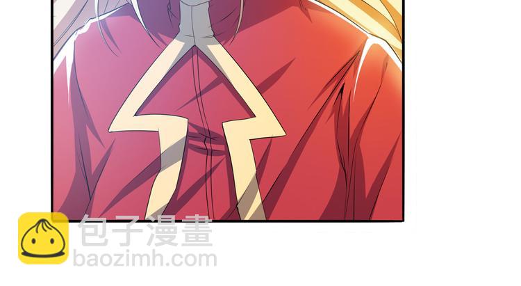 🍜英雄再临（英雄？我早就不当了） 第228话 巅峰对决 第42页