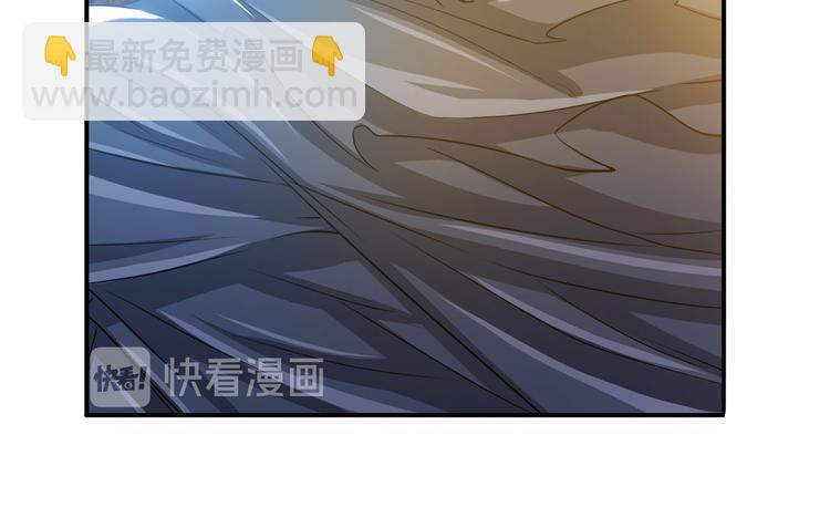 🍜英雄再临（英雄？我早就不当了） 第228话 巅峰对决 第44页
