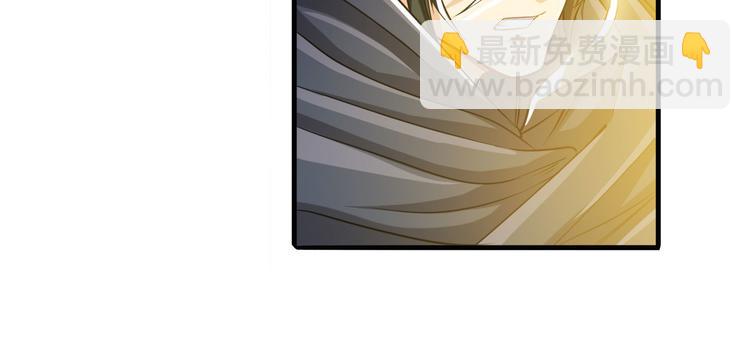 🍜英雄再临（英雄？我早就不当了） 第228话 巅峰对决 第7页