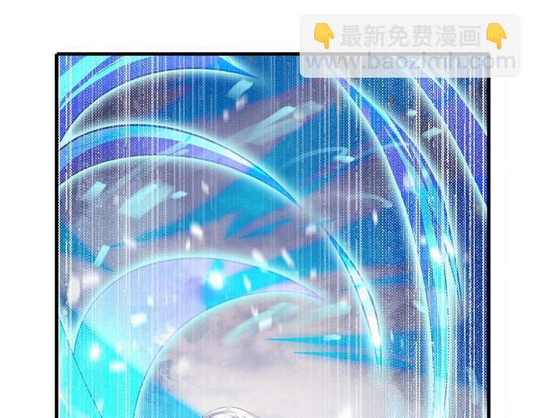 🍜英雄再临（英雄？我早就不当了） 第230话 约定之战 第10页