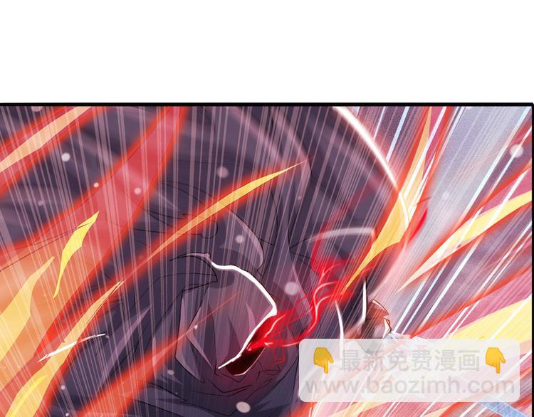 🍜英雄再临（英雄？我早就不当了） 第230话 约定之战 第29页