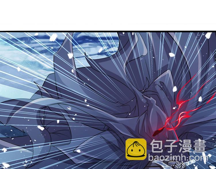 🍜英雄再临（英雄？我早就不当了） 第230话 约定之战 第35页