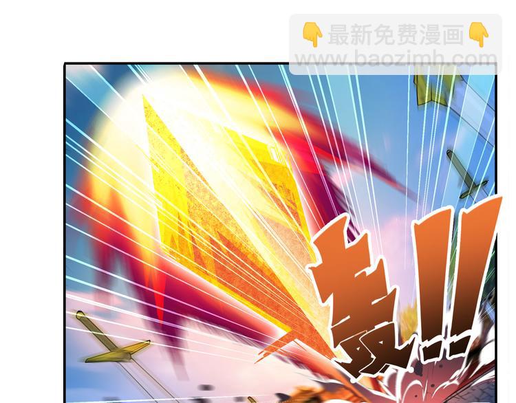 🍜英雄再临（英雄？我早就不当了） 第232话 奉命下山 第31页