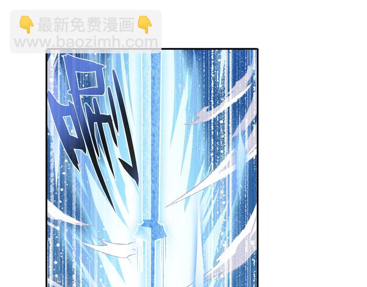 🍜英雄再临（英雄？我早就不当了） 第232话 奉命下山 第35页