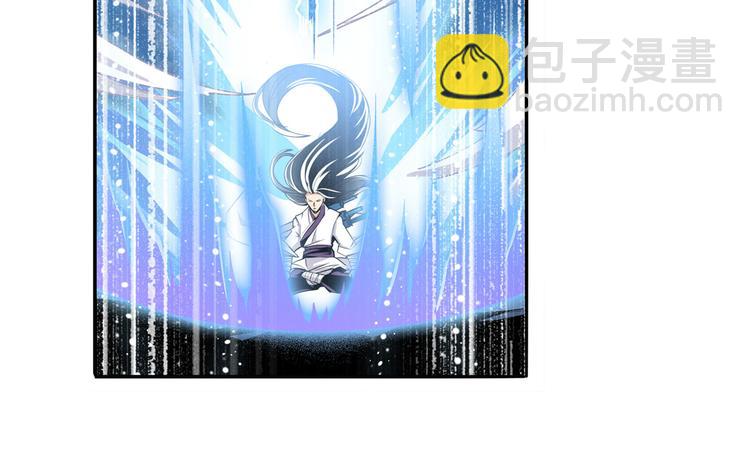 🍜英雄再临（英雄？我早就不当了） 第232话 奉命下山 第36页