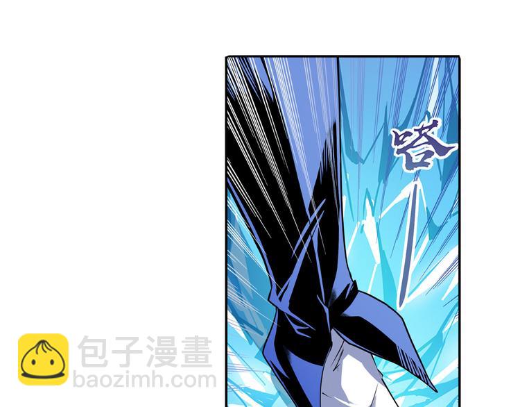 🍜英雄再临（英雄？我早就不当了） 第234话 实力碾压 第12页