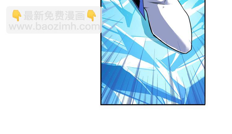 🍜英雄再临（英雄？我早就不当了） 第234话 实力碾压 第13页