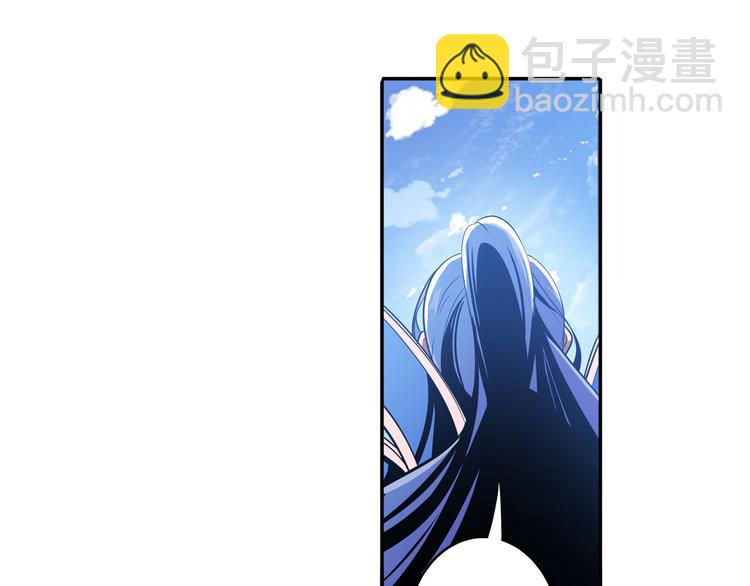 🍜英雄再临（英雄？我早就不当了） 第234话 实力碾压 第30页