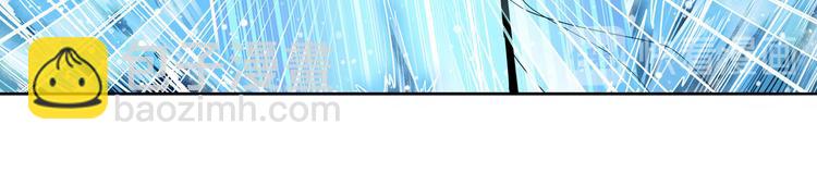 🍜英雄再临（英雄？我早就不当了） 第234话 实力碾压 第47页