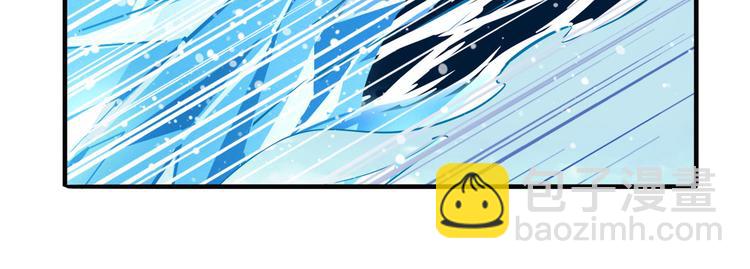 🍜英雄再临（英雄？我早就不当了） 第234话 实力碾压 第9页