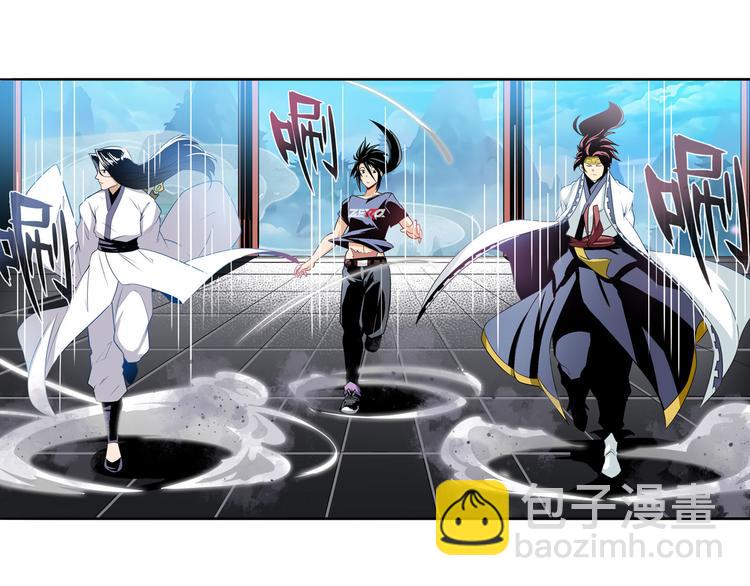 🍜英雄再临（英雄？我早就不当了） 第240话 剑拔嚣张 第10页
