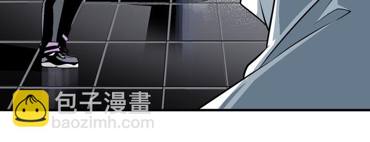 🍜英雄再临（英雄？我早就不当了） 第240话 剑拔嚣张 第18页