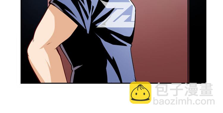 🍜英雄再临（英雄？我早就不当了） 第240话 剑拔嚣张 第23页