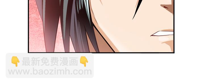 🍜英雄再临（英雄？我早就不当了） 第240话 剑拔嚣张 第34页