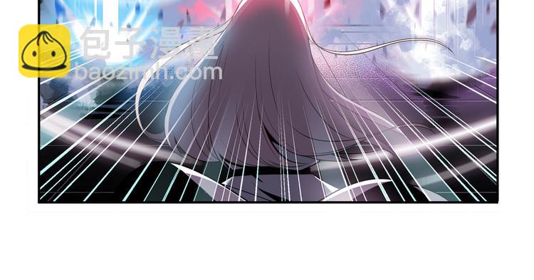 🍜英雄再临（英雄？我早就不当了） 第240话 剑拔嚣张 第9页