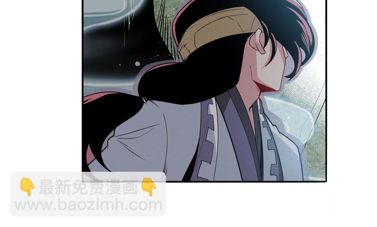 🍜英雄再临（英雄？我早就不当了） 第244话 阵中阵 第15页