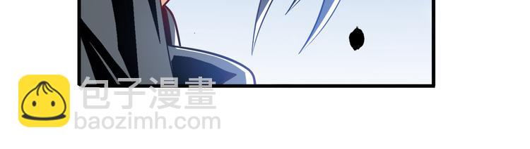🍜英雄再临（英雄？我早就不当了） 第244话 阵中阵 第34页