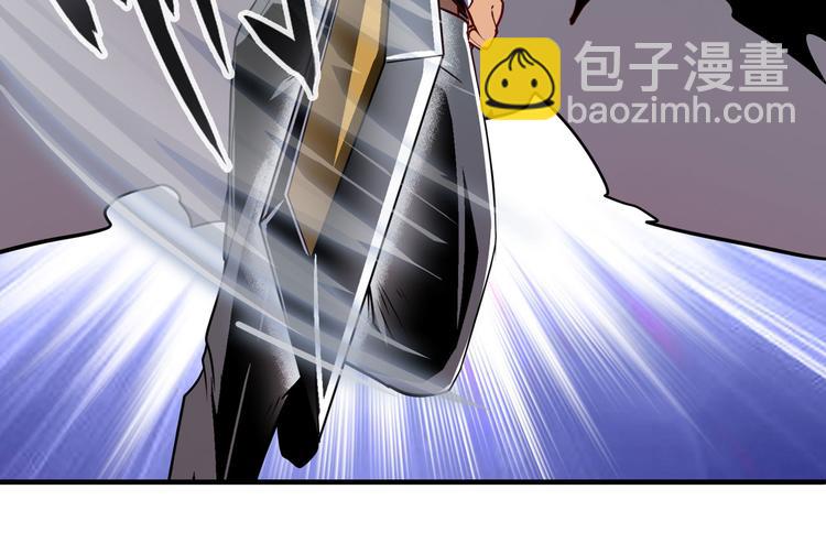 🍜英雄再临（英雄？我早就不当了） 第244话 阵中阵 第40页