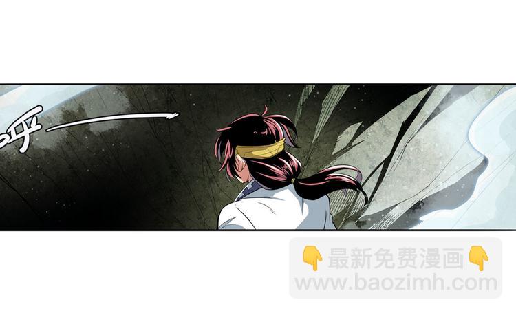 🍜英雄再临（英雄？我早就不当了） 第244话 阵中阵 第9页