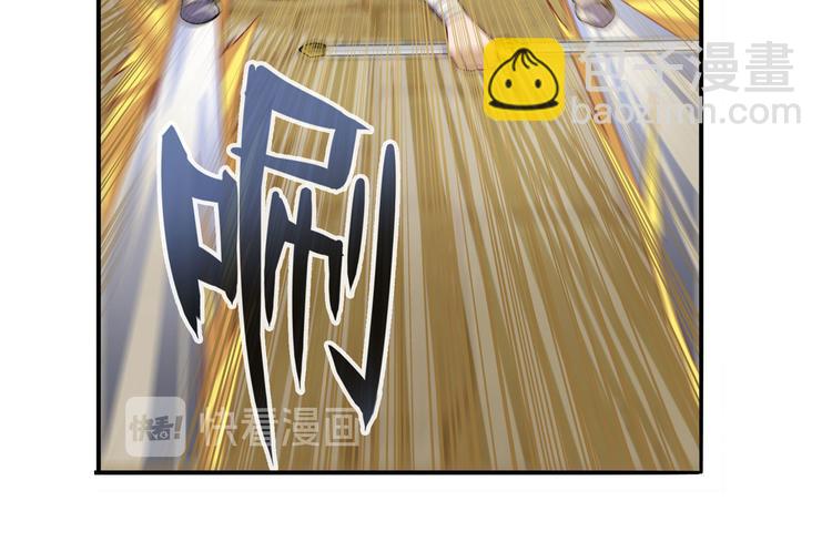 🍜英雄再临（英雄？我早就不当了） 第246话 同门相残 第18页
