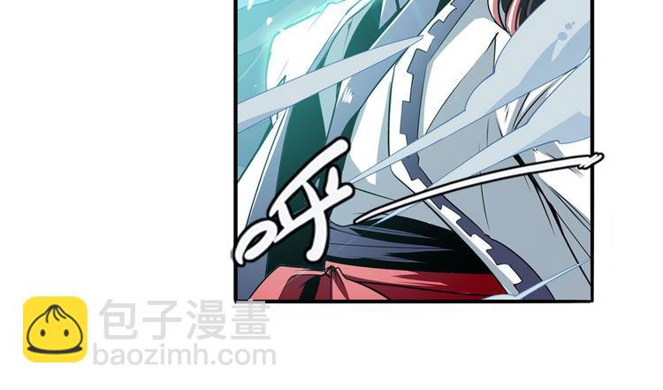 🍜英雄再临（英雄？我早就不当了） 第248话 嫉妒之心 第18页